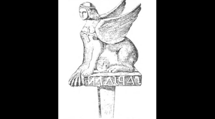 σφίγγα της Δακίας