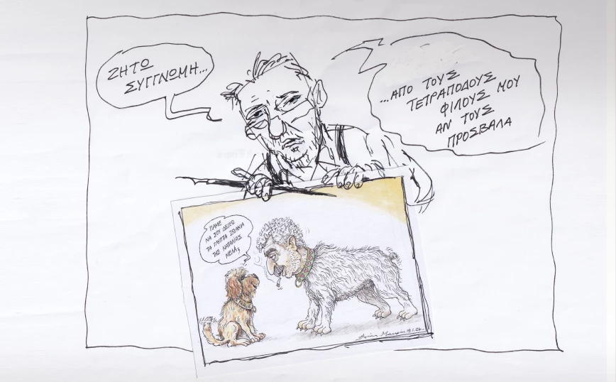 H απάντηση του σκιτσογράφου Ηλία Μακρή στον Παύλο Πολάκη – «Ζητώ συγγνώμη από τα τετράποδα»