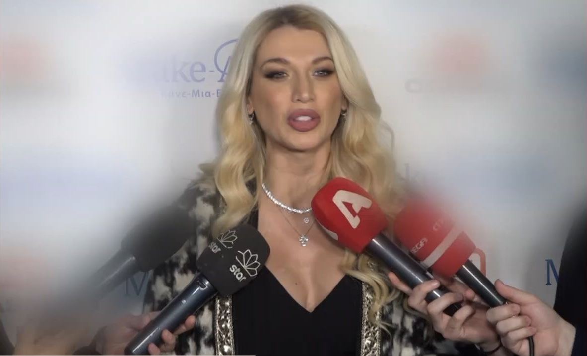 Κωνσταντίνα Σπυροπούλου