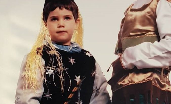 Κατερίνα Στικούδη