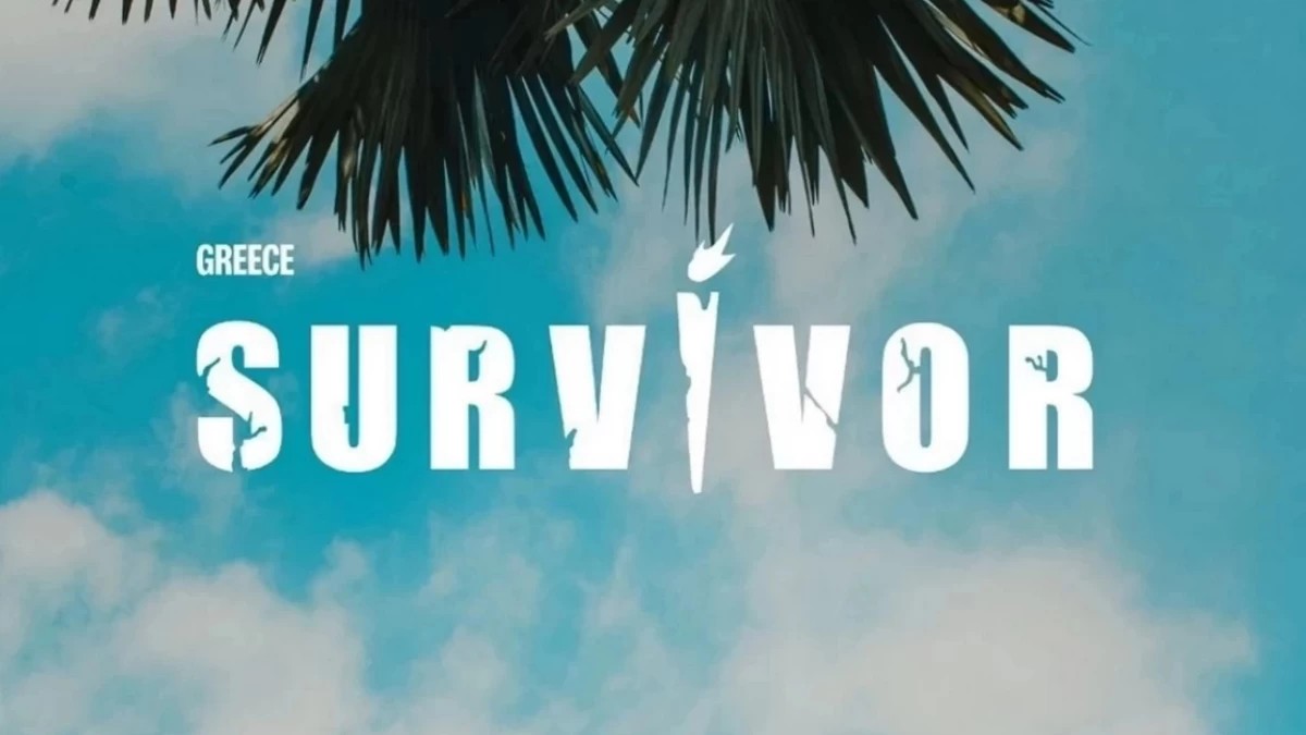 Survivor: 4 νέοι παίκτες μπαίνουν απόψε στο πρώτο αγώνισμα ασυλίας