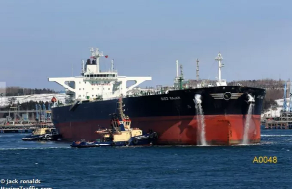 τάνκερ Ομάν