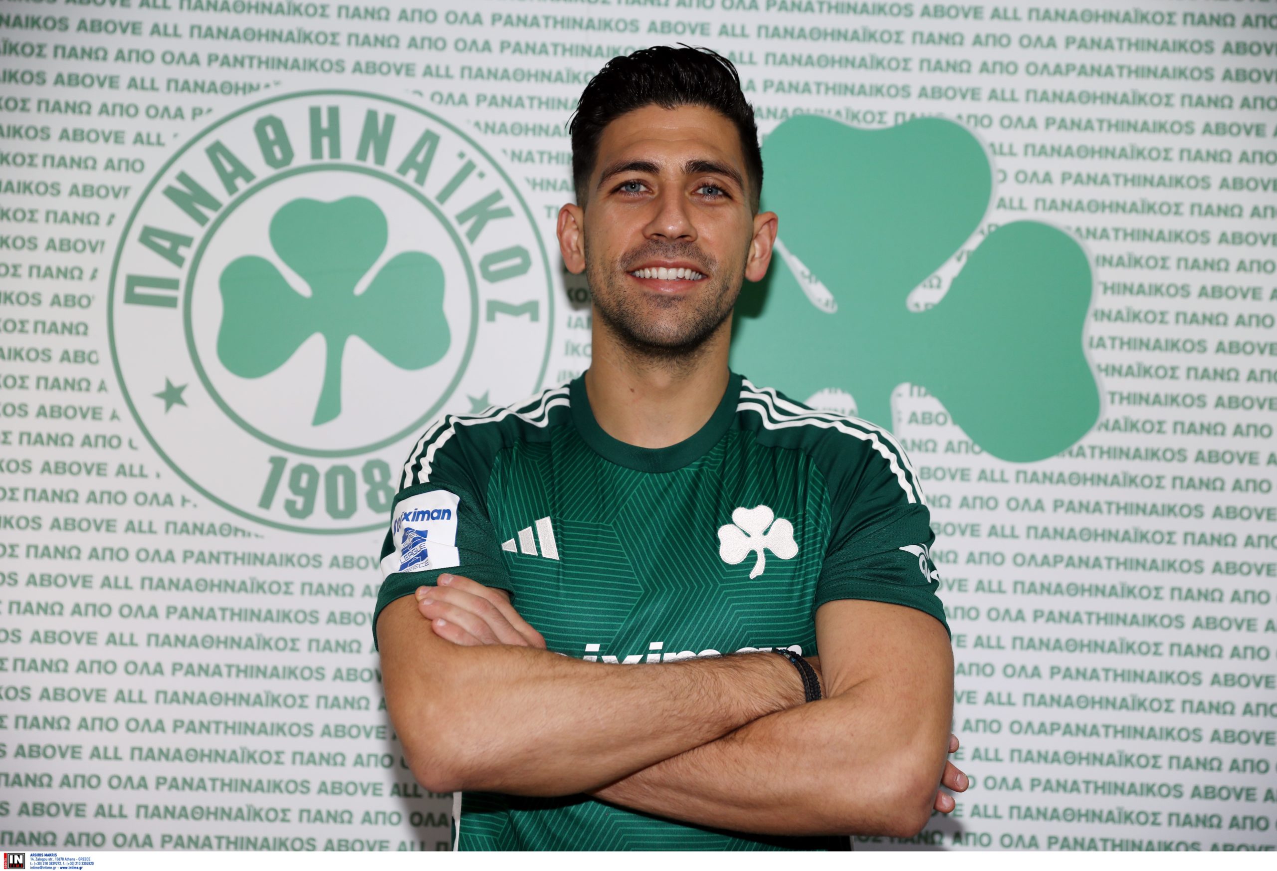 Τάσος Μπακασέτας Παναθηναϊκός