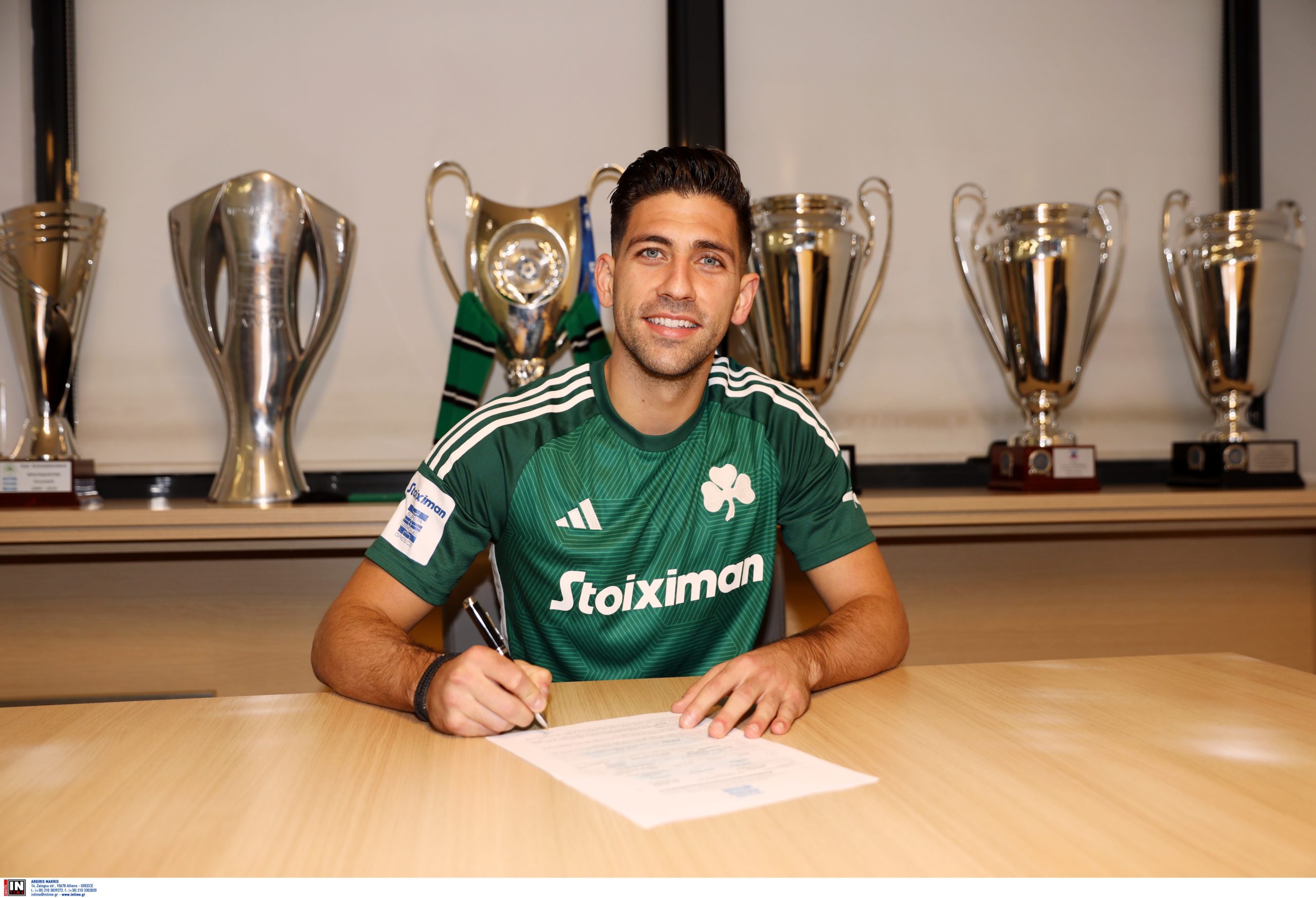 Τάσος Μπακασέτας Παναθηναϊκός