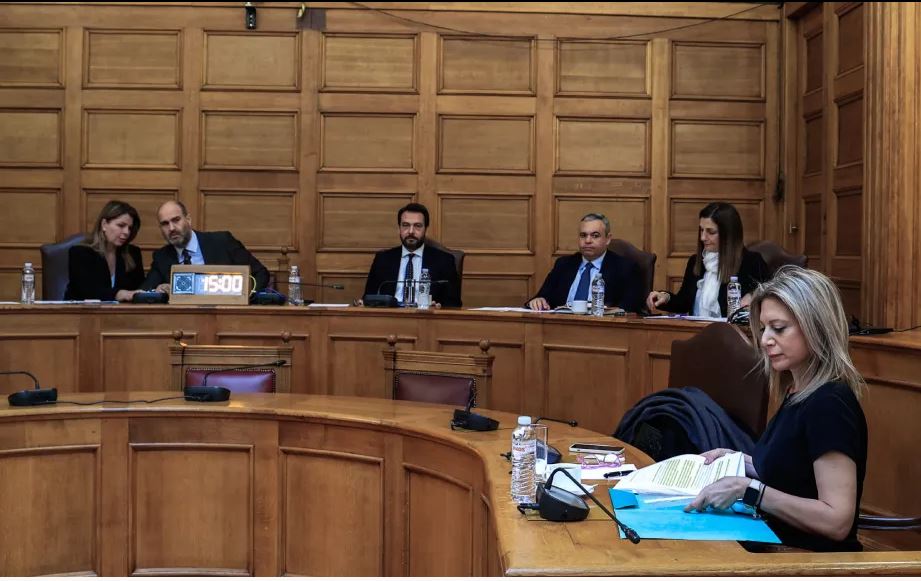 Εξεταστική Επιτροπή για τα Τέμπη