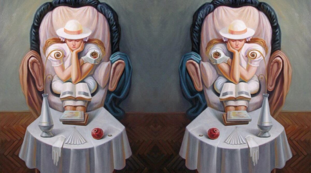 Τεστ προσωπικότητας: Αυτό που βλέπετε πρώτα αποκαλύπτει τα πλεονεκτήματα και τις αδυναμίες σας