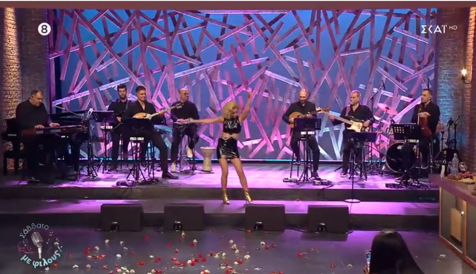 Σάββατο με φίλους: Η εκρηκτική εμφάνιση της Τραϊάνας Ανανία και η ατάκα για το τσιφτετέλι – Βίντεο