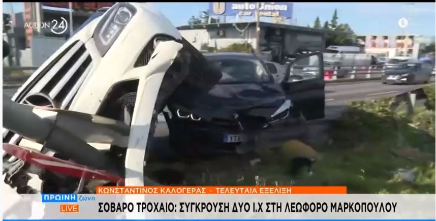 Τροχαίο στην Λεωφόρο Μαρκοπούλου – Δείτε βίντεο από το σημείο