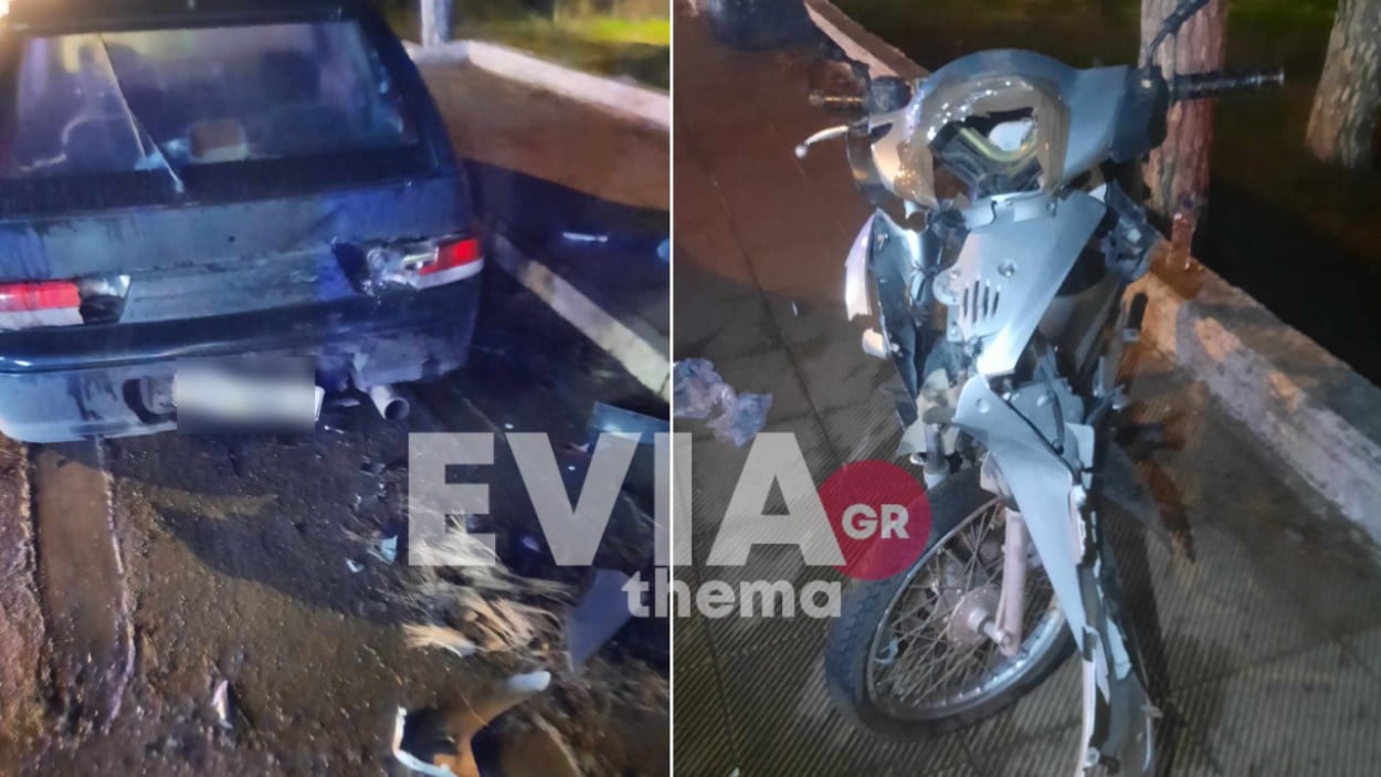 Εύβοια: Τρία σοβαρά τροχαία μέσα σε 45 λεπτά – Ένας βαριά τραυματίας