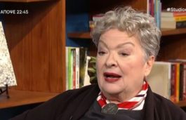 Τάνια Τσανακλίδου