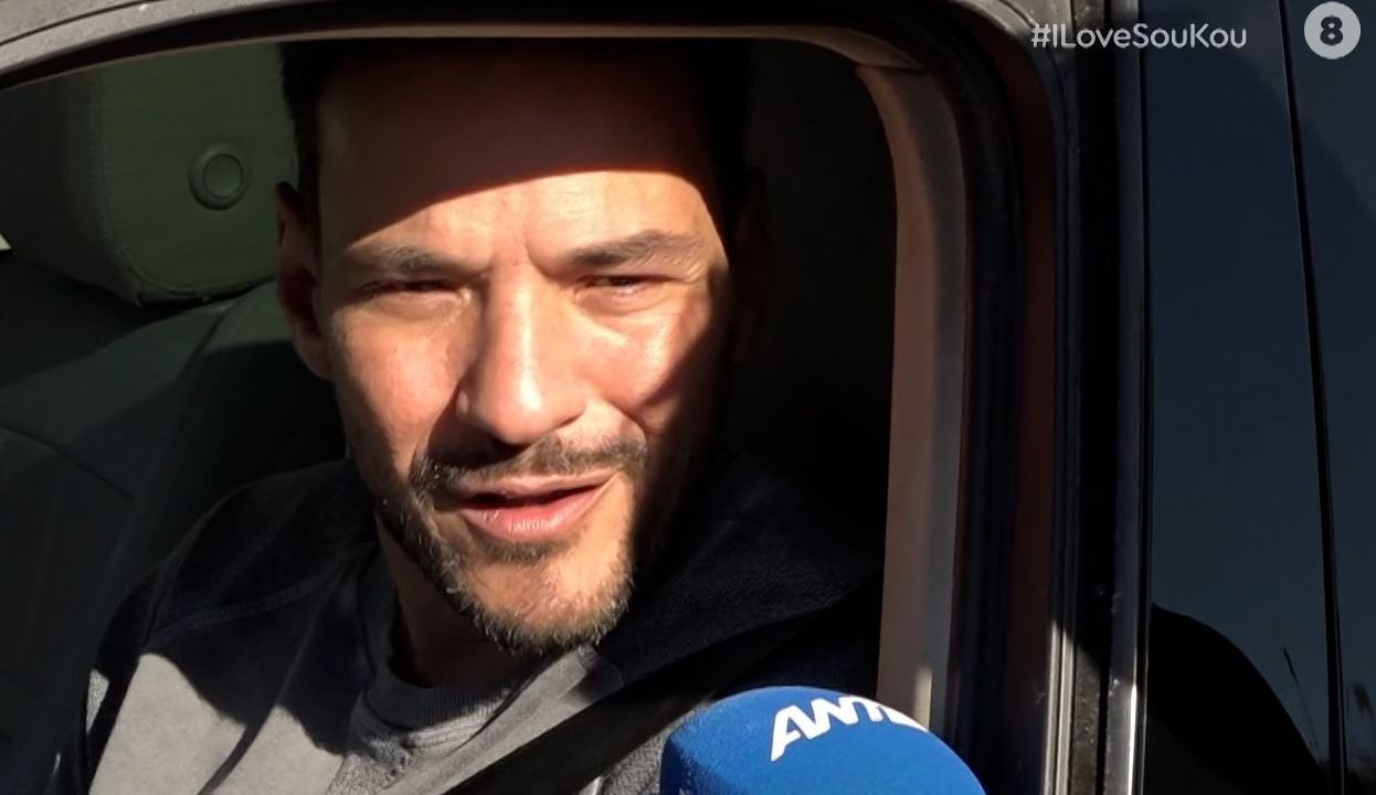 Κώστας Τσουρός