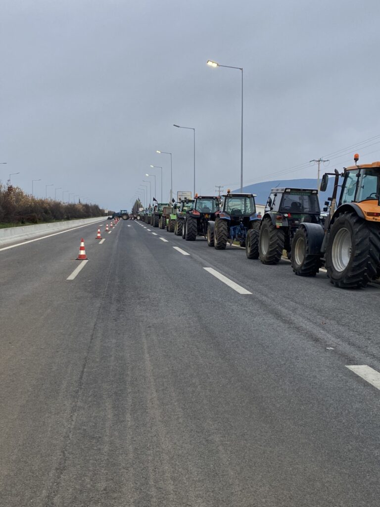 αγρότες - Βόλος