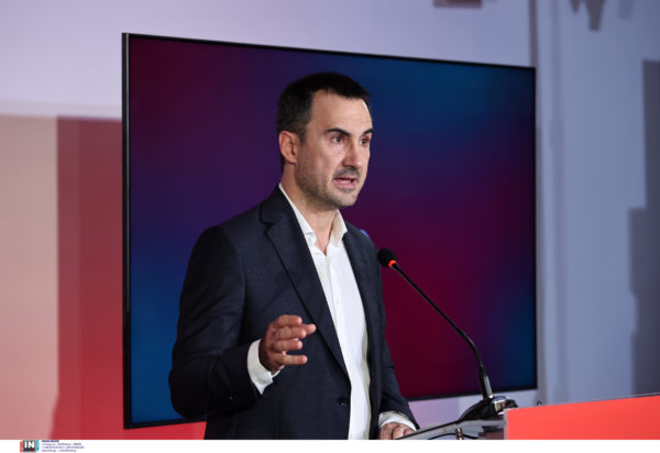 Αλέξης Χαρίτσης