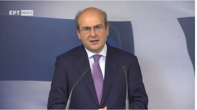 ΑΠΕΥΘΕΙΑΣ – Οι ανακοινώσεις για τα μέτρα στήριξης των οικογενειών