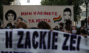 Ζακ Κωστόπουλος: Αποφυλακίστηκε με περιοριστικούς όρους ο μεσίτης - Η ανακοίνωση του δικηγόρου του