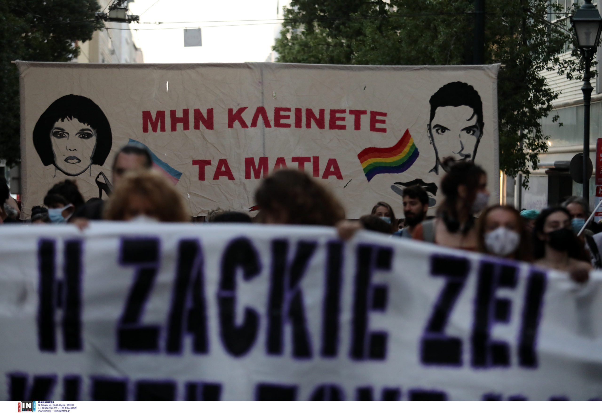 Ζακ Κωστόπουλος: «Ζητάμε το αυτονόητο, δικαιοσύνη και τιμωρία» – Ξεκίνησε η δίκη σε δεύτερο βαθμό