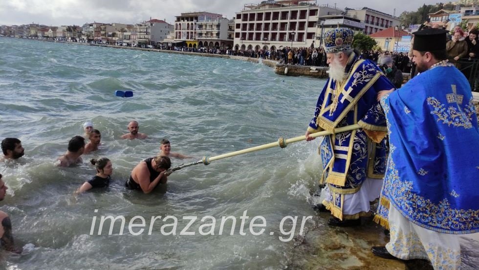 Ζάκυνθος- Θεοφάνια