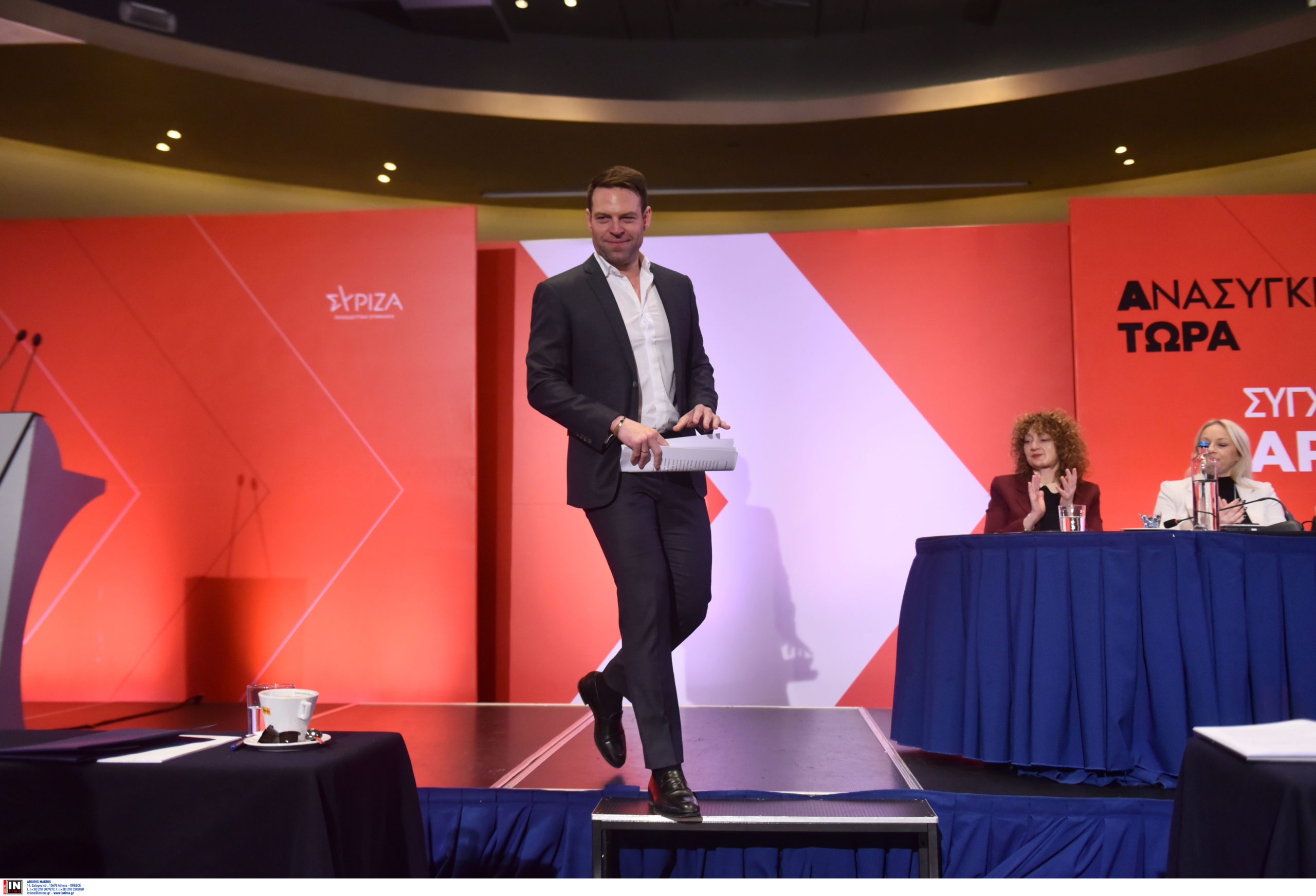 ΣΥΡΙΖΑ: Κοπή πίτας από τον Στέφανο Κασσελάκη στην ΚΕ – Σε ποιον έπεσε το φλουρί