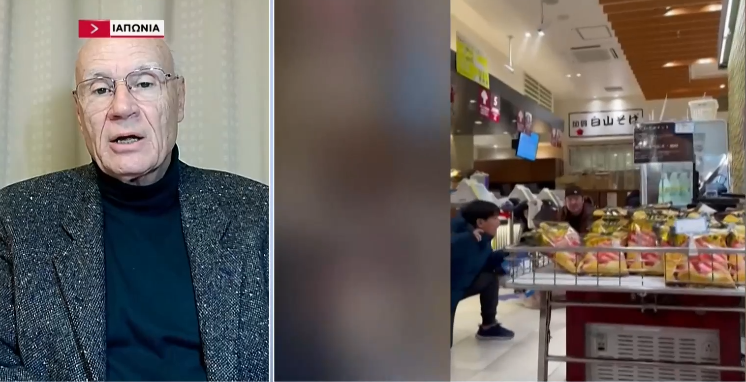 Γεράσιμος Παπαδόπουλος για τον σεισμό στην Ιαπωνία: Είναι πολύ νωρίς να μιλάμε για αποκλιμάκωση