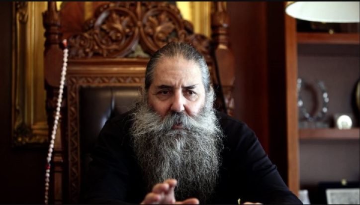 ΣΕΡΑΦΕΙΜ ΠΕΙΡΑΙΩΣ