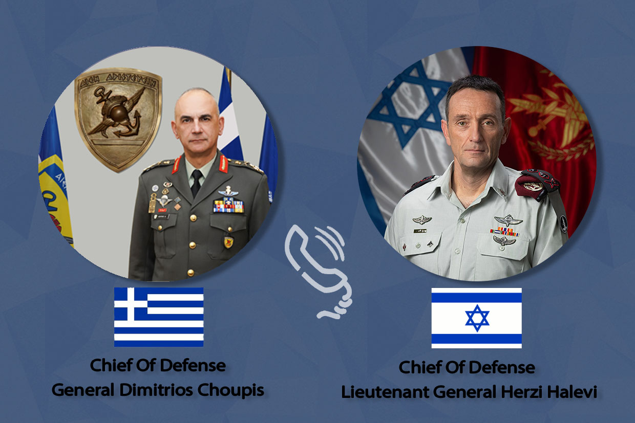 Τηλεφώνημα του Αρχηγού Ενόπλων Δυνάμεων του Ισραήλ στον Αρχηγό ΓΕΕΘΑ