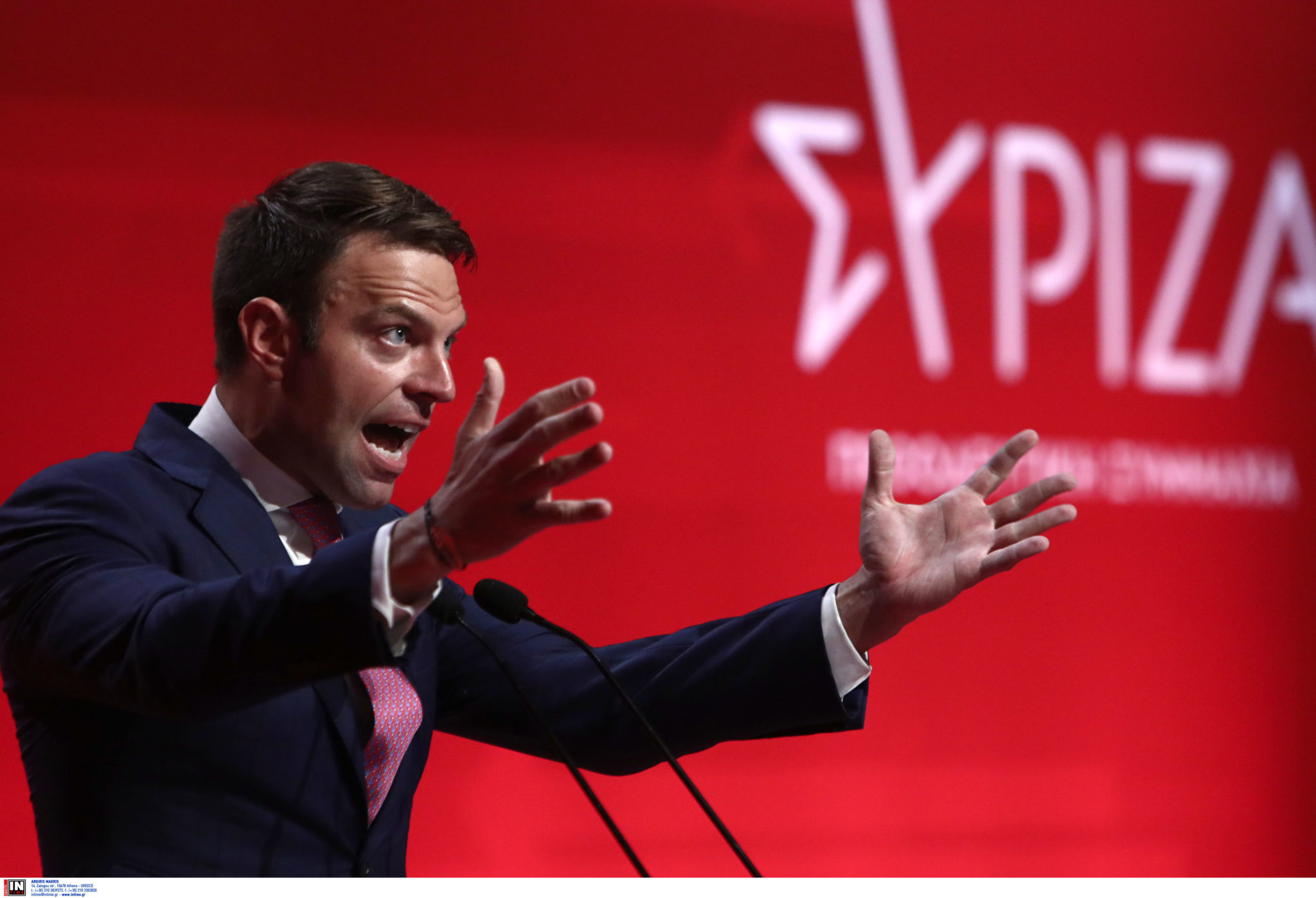 Στέφανος Κασσελάκης