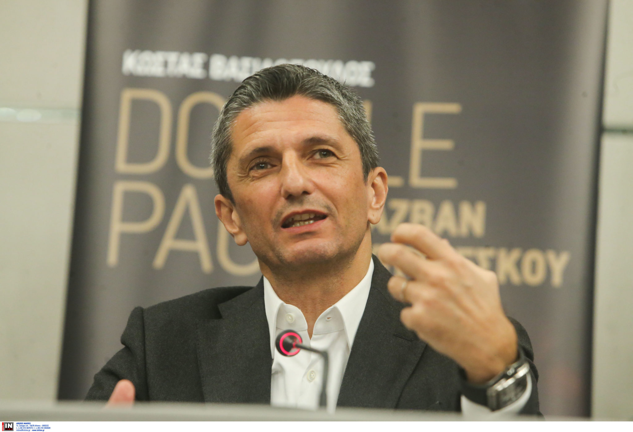 Λουτσέσκου