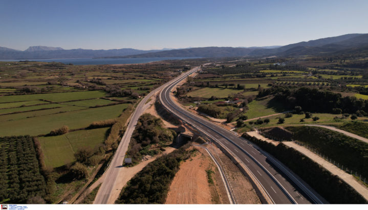 Άκτιο - Αμβρακία