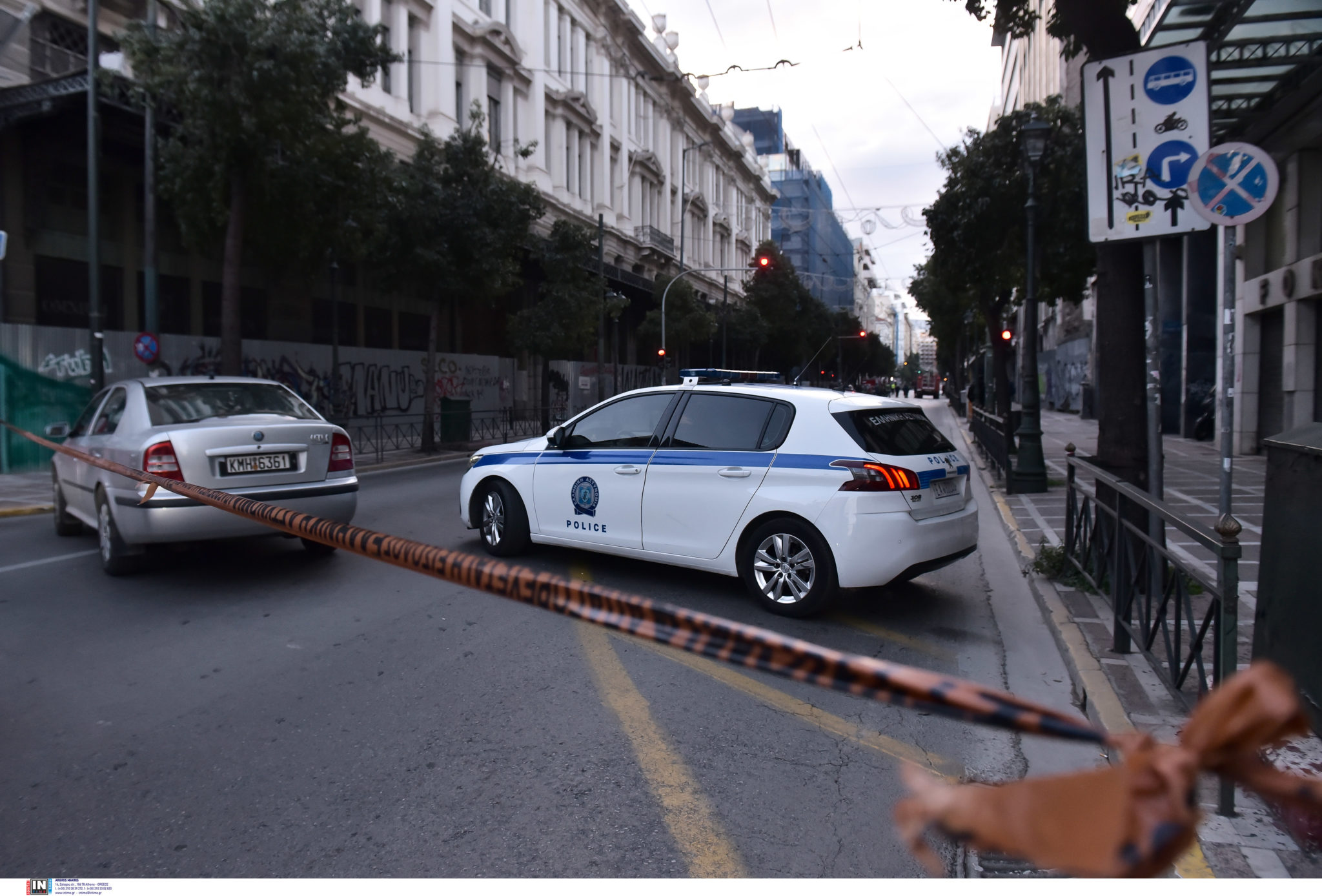 Βόμβα στο κέντρο της Αθήνας