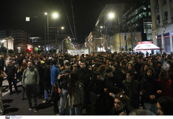 Συγκέντρωση