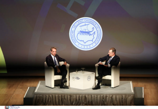 Κυριάκος Μητσοτάκης