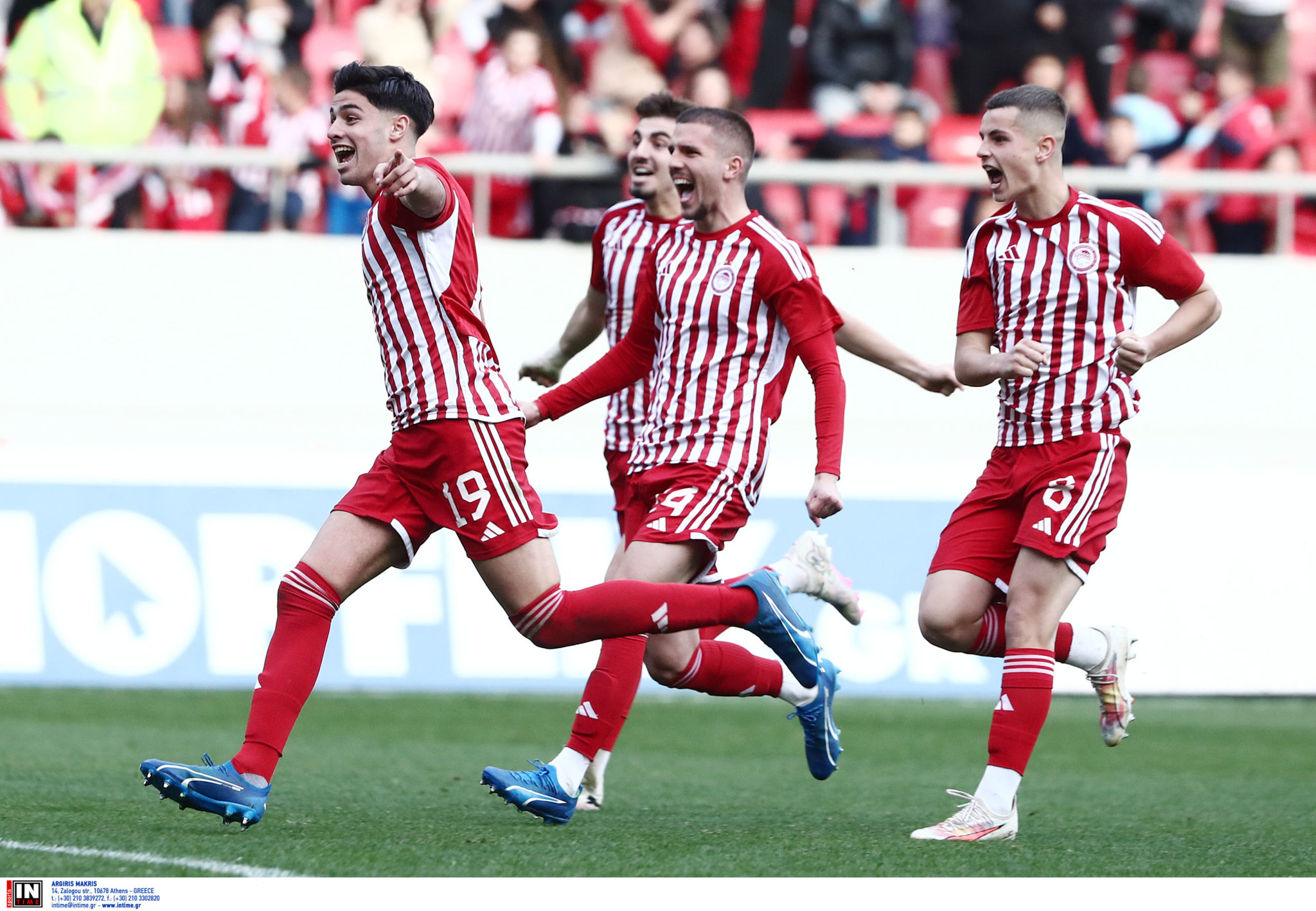 Ολυμπιακός Νέοι