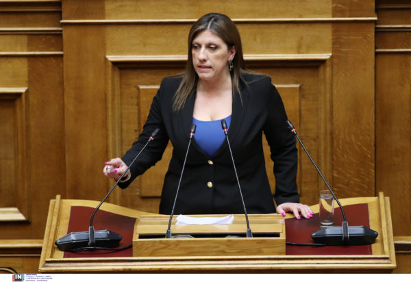 Ζωή Κωνσταντοπούλου