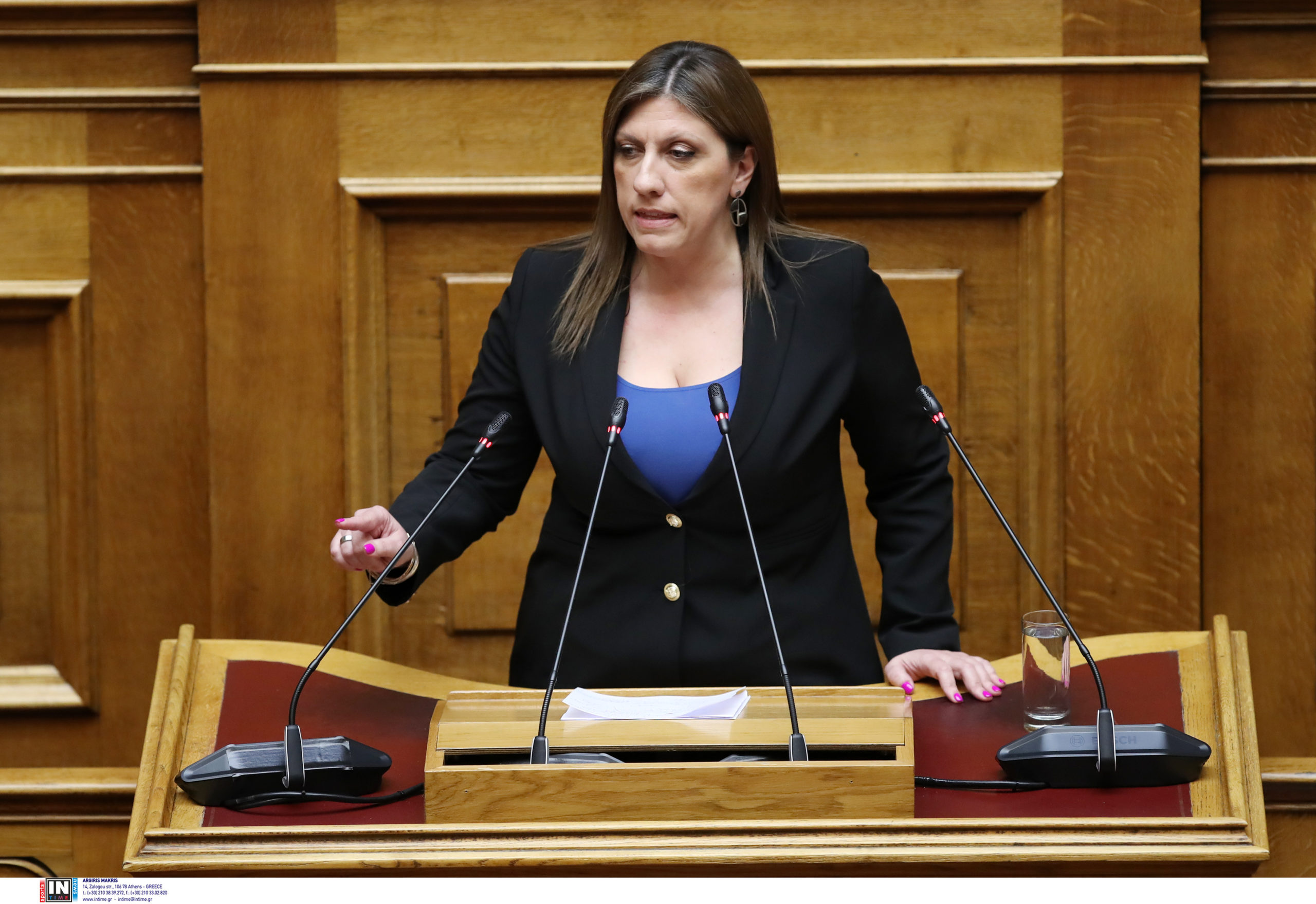 Ζωή Κωνσταντοπούλου