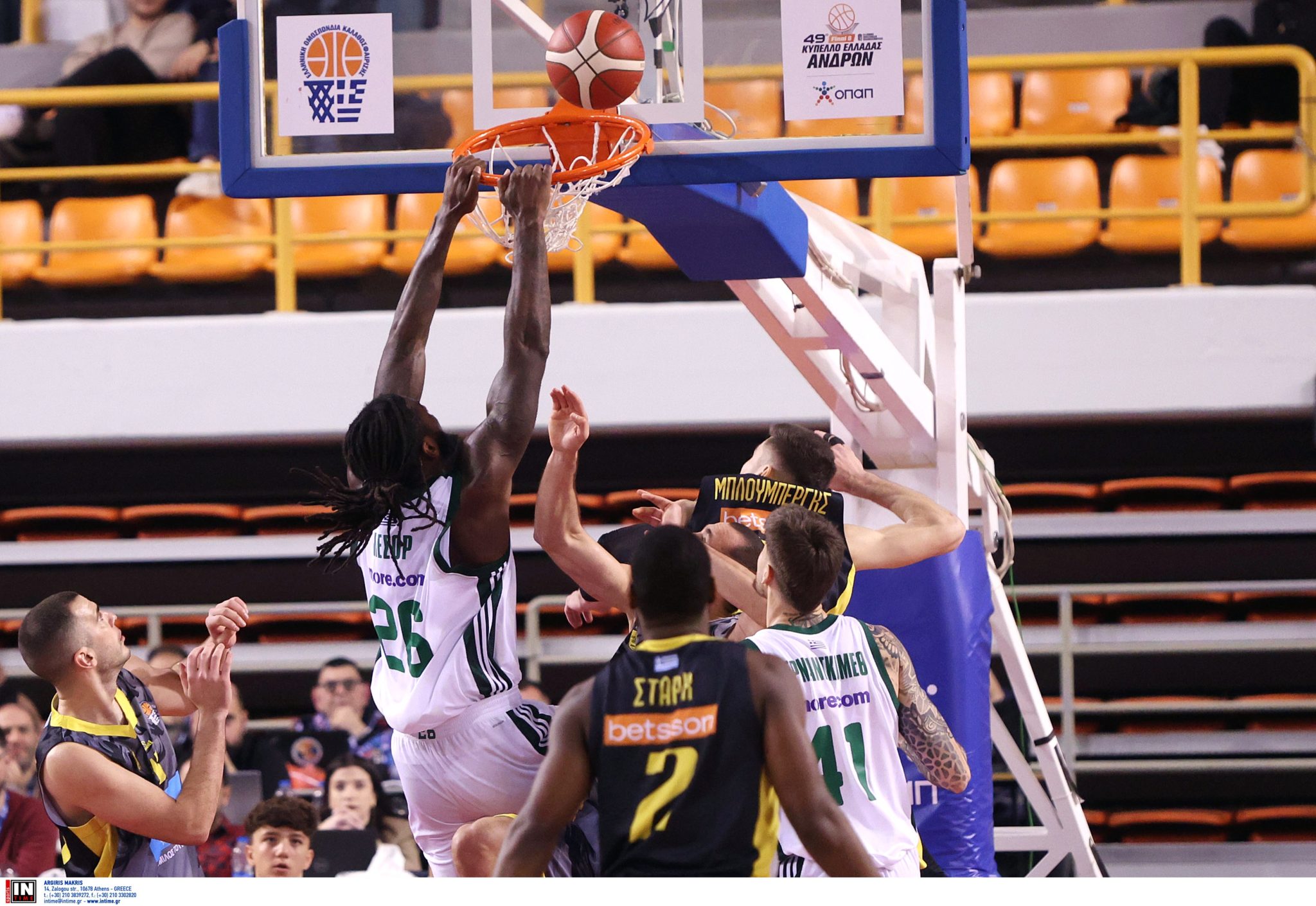 Παναθηναϊκός - Άρης