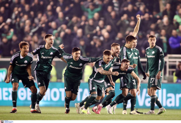 Παναθηναϊκός