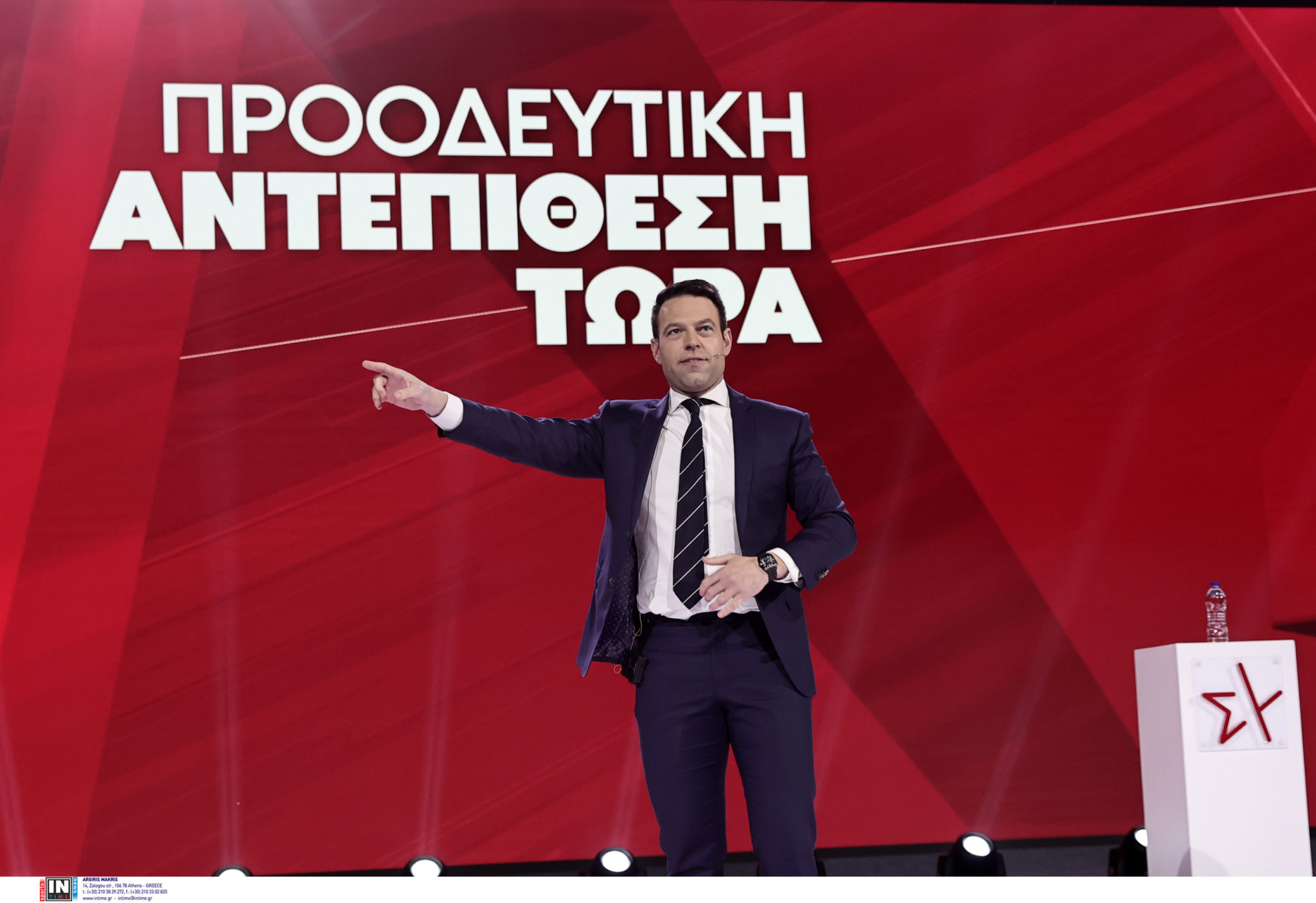 Κασσελάκης