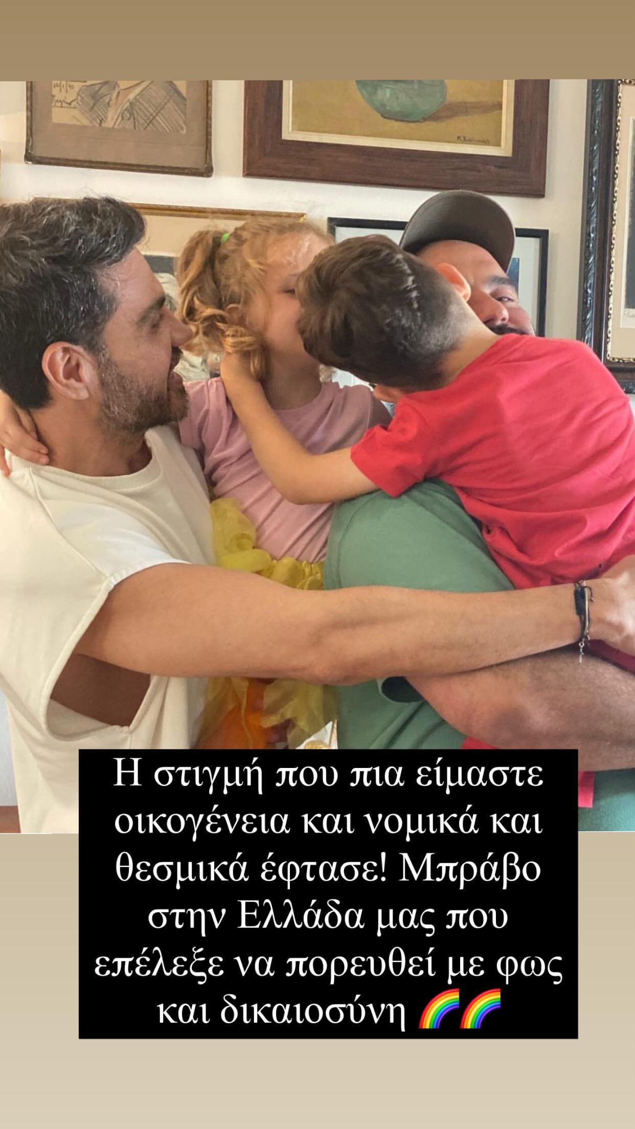 Παντελής Τουτουντζής 