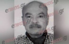 70χρονος Αιγύπτιος δράστης Γλυφάδα