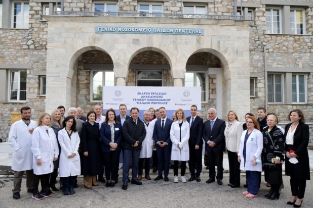 Adonis paidon pentelis