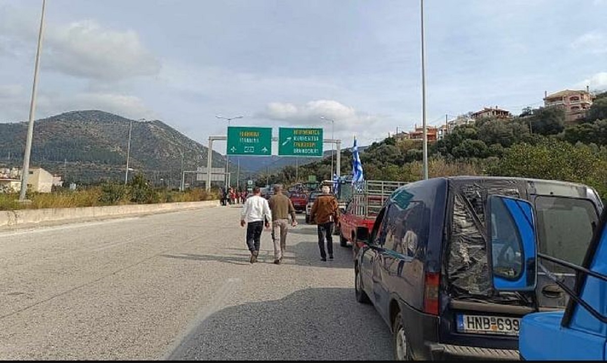 Egnatia Odos bloko agrotwn 2