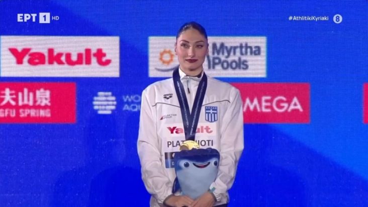 Ευαγγελία Πλατανιώτη