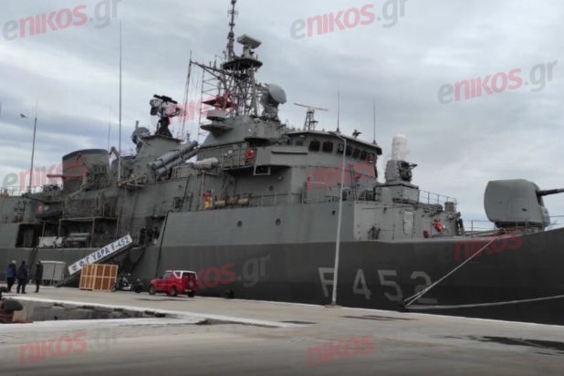 Φρεγάτα ΥΔΡΑ