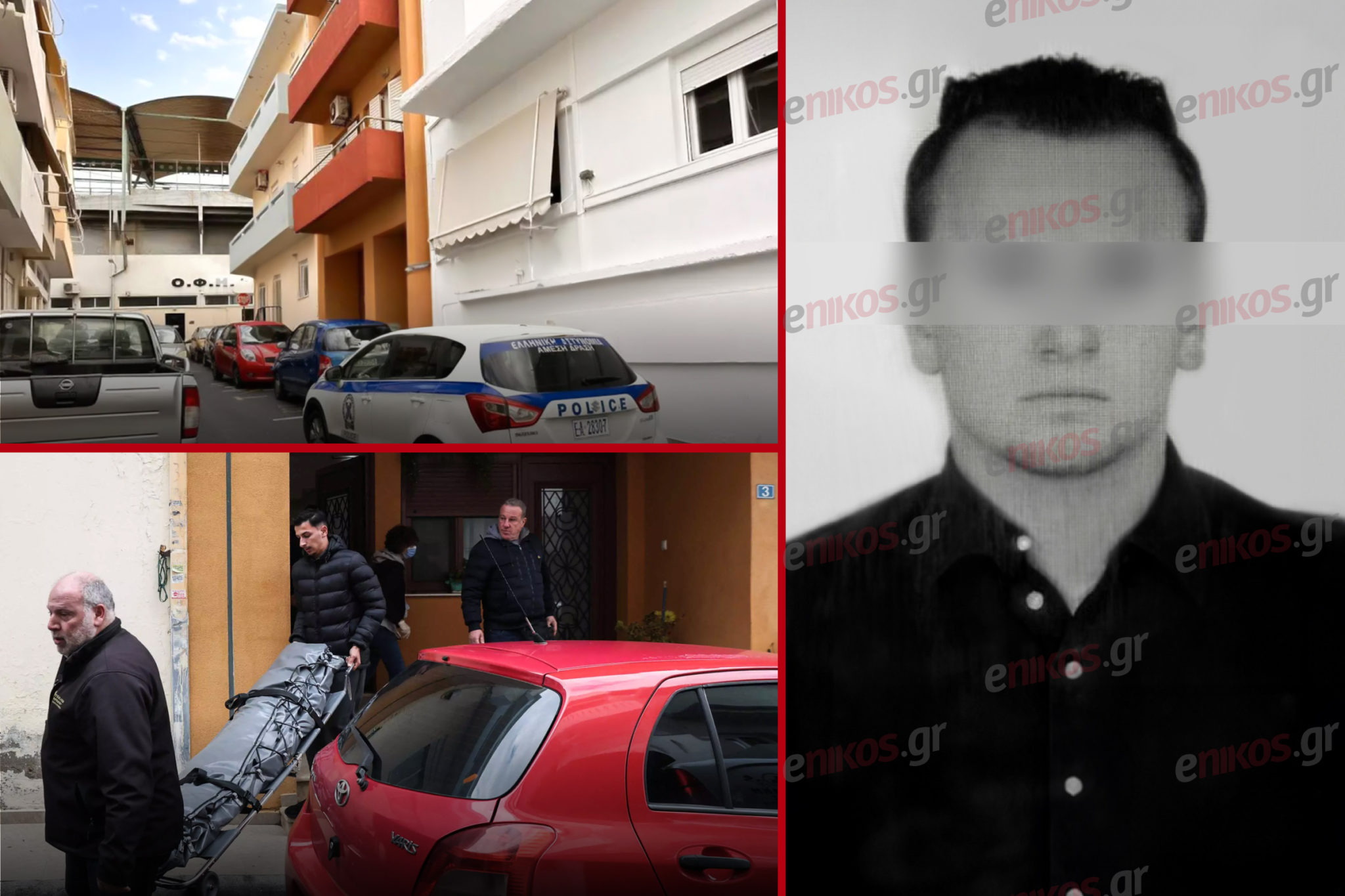 γυναικοκτονια δολοφονία Κρήτη Ηράκλειο