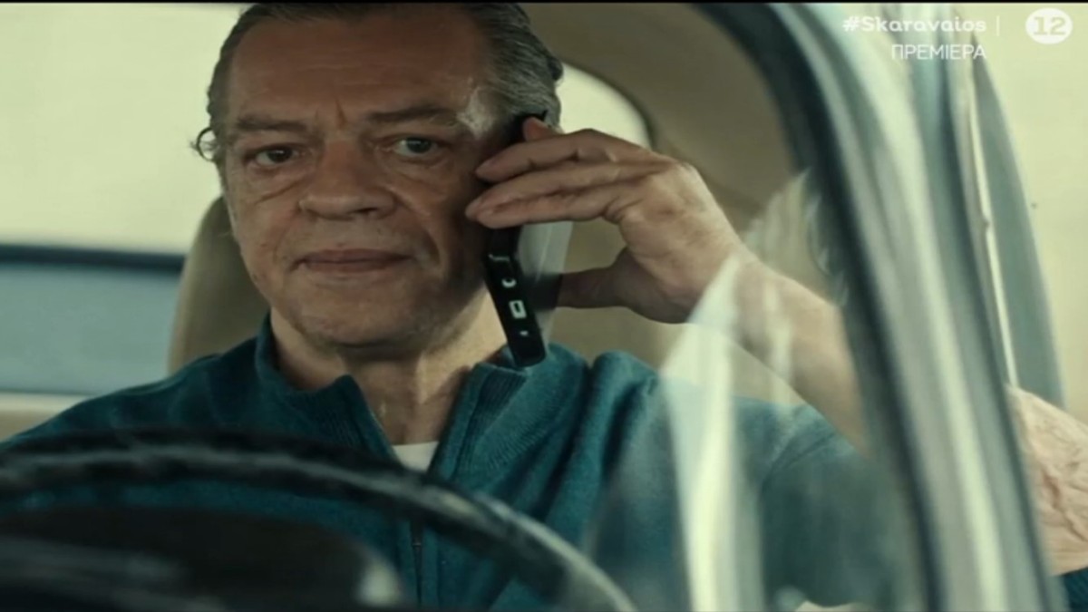 «Ο Σκαραβαίος»: Διθυραμβικά σχόλια για τη νέα σειρά του Alpha – «Να τρεντάρει η Νικολούλη χωρίς να έχει εκπομπή»