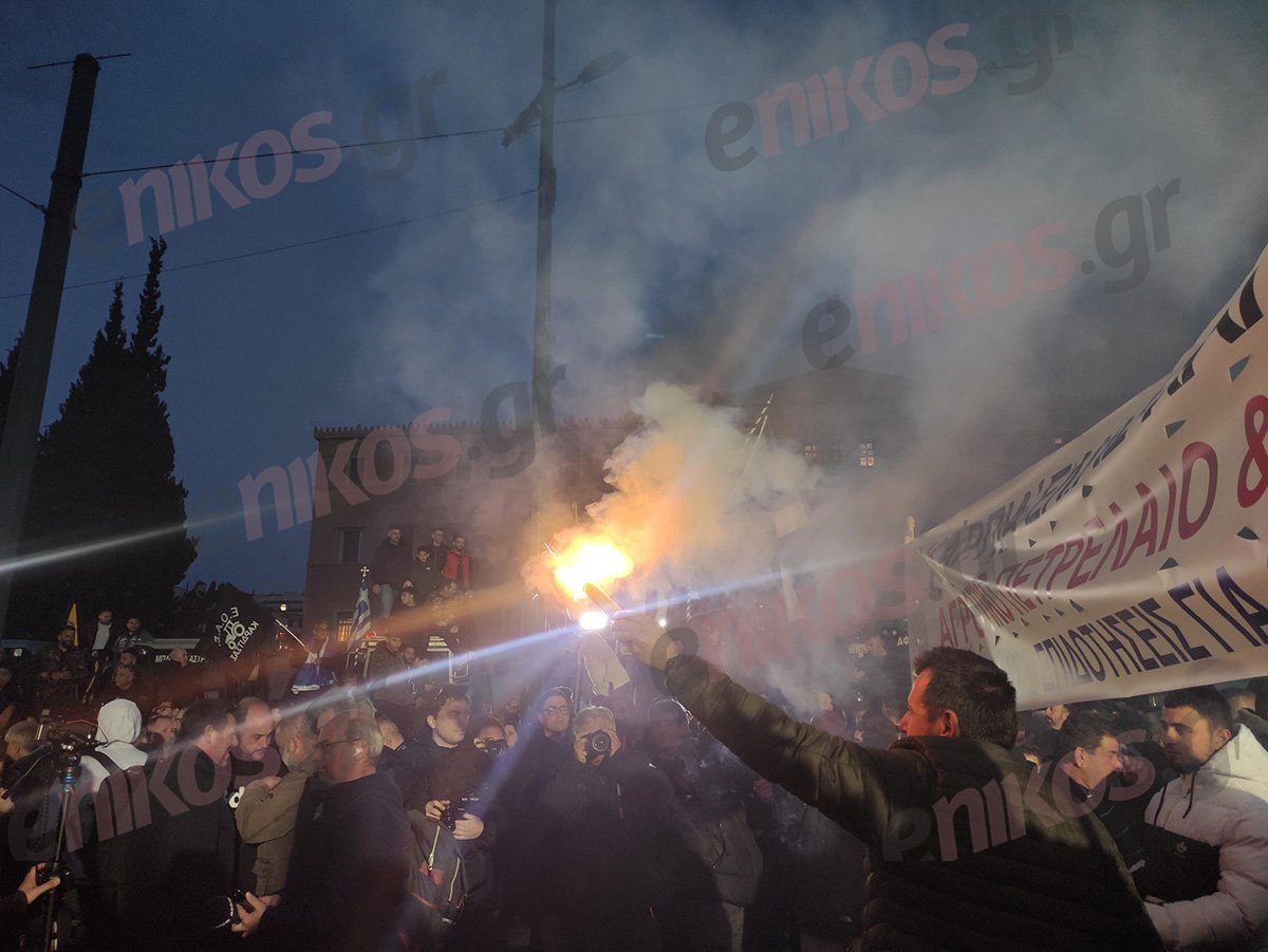 Αγροτικό συλλαλητήριο στο Σύνταγμα - 20/02/2024