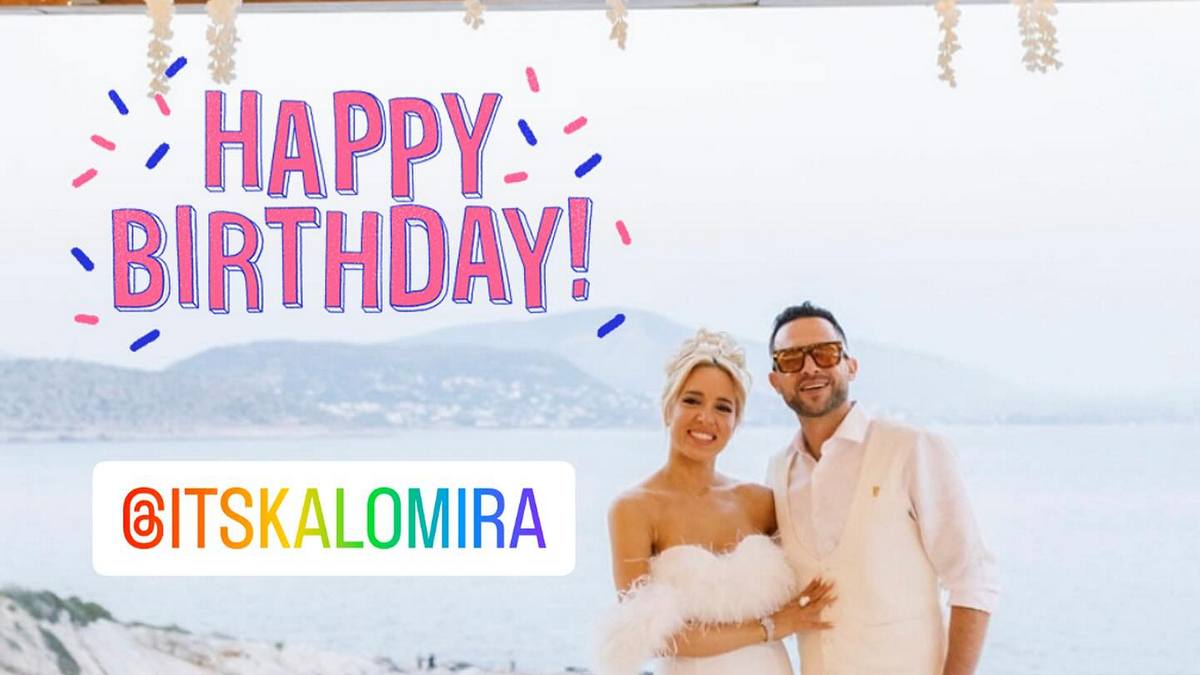 Καλομοίρα: Γενέθλια για τη δημοφιλή τραγουδίστρια – Η εντυπωσιακή αλλαγή στην εμφάνισή της – ΦΩΤΟ & ΒΙΝΤΕΟ