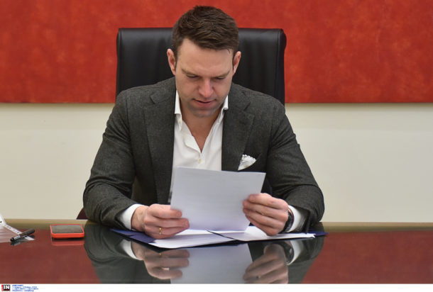 Στέφανος Κασσελάκης