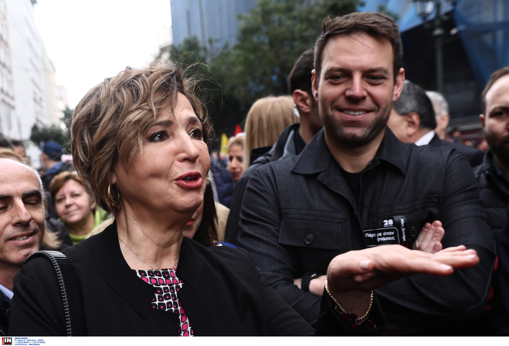 Κασσελάκης - Γεροβασίλη