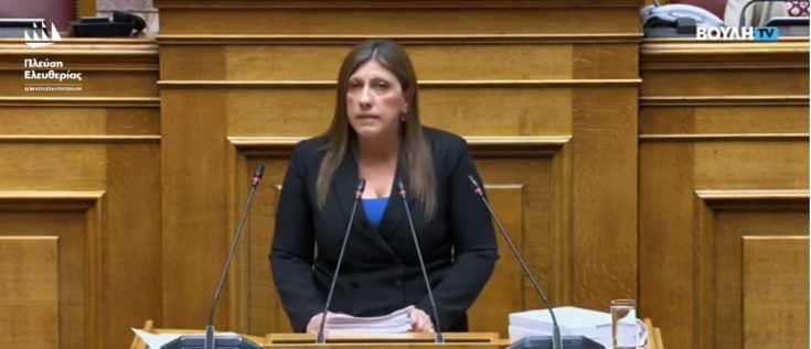 Κωνσταντοπούλου